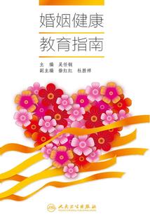 引力经济学