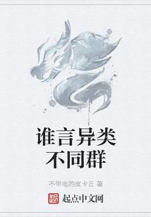 吻骨