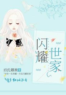 无限死亡选择