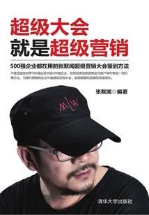 快穿我会努力喜欢你
