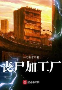 智邪