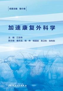 陌上雪飘