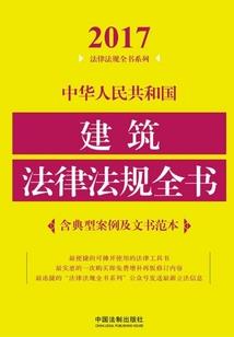 大洪荒之末法降世