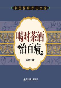 忆十八天月上君