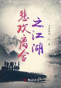 弑魂启