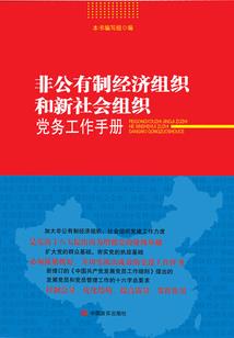 斗罗之我开局就死了？