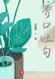 你要的答案