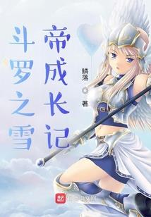 超神公众号