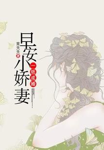 神的公主