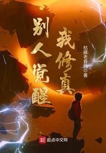 万灵之引
