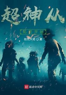帅哥,给妞笑个”