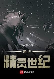 亡者之奠