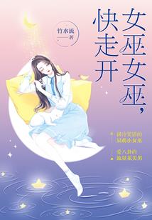 上官伊人