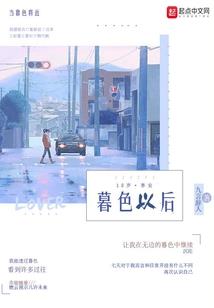 初三如花岁月