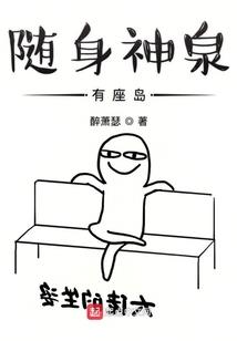 诸海生