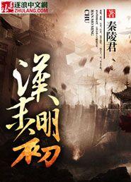 无限之遨游万象