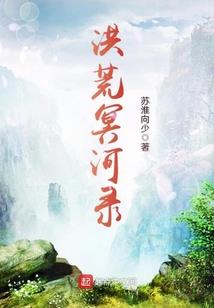 迷途漫漫