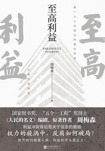 某时空的矢量操控