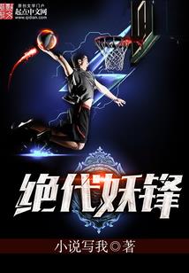 万里星光不及你