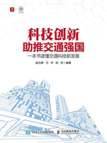 我有一座养仙殿