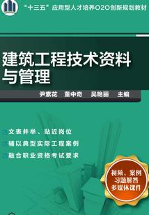 治愈者之不一样的蔡荣信