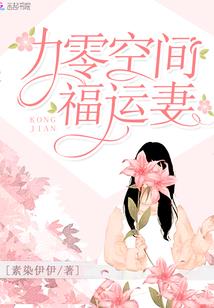 我的心住着一座城