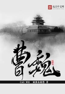 末日东京：每周刷新超能力