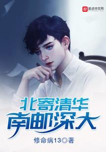 你是我整个青春的样子