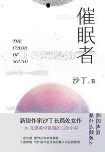 或是