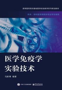 女魔头的风姿