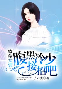 册封四海诸王