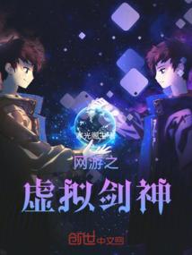 古代霸道皇上爱上现代女学霸
