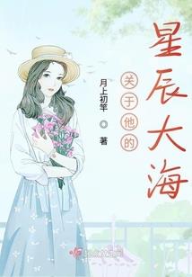 都市极品女相师