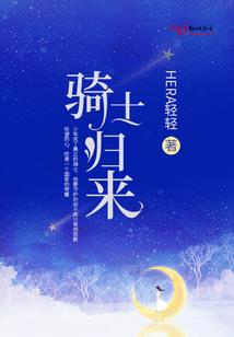 LOL：谁家小兵有血怒啊？