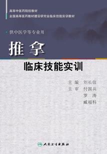 黑帮女老大的皇帝老公