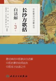校园纯爱之缘来注定我的王