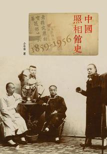 宠溺之一世长欢