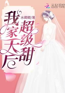 无端锦瑟无缘卿
