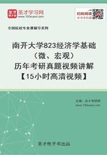 冰心玻璃