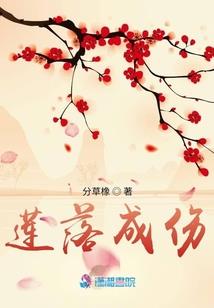 炎龙天帝