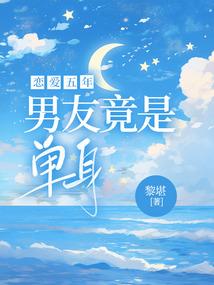 EXO之樱花树
