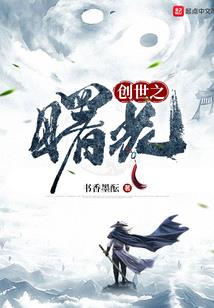 中度抑郁症患者