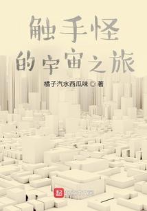没事干之时所写