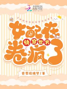 末世之异能为皇