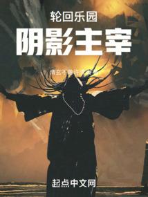箫魂记