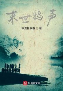 重生：火热1990