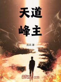我这算自杀吗