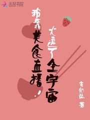 孤独伴着晚风