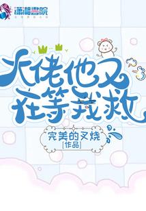 猫和壁虎的咖啡屋