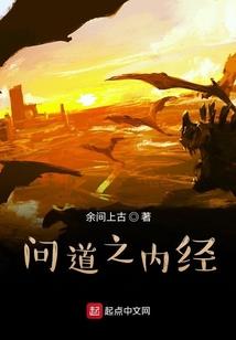 俊俏娘子帅相公